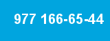 977 166-65-44 977 166-65-44